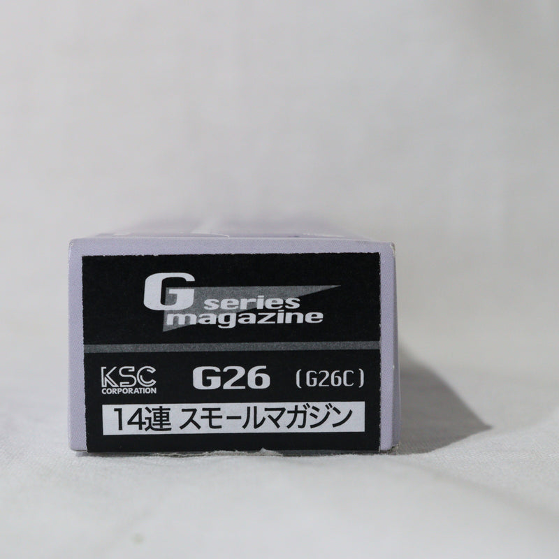 【中古即納】[MIL]KSC ガスブローバック G26(G26C) 14連スモールマガジン(20220824)