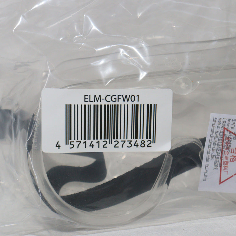 【中古即納】[MIL]ノーブランド 作業用セーフティゴーグル クリアレンズ(ELM-CGFW01)(20150223)