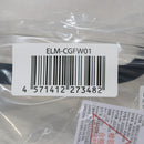 【中古即納】[MIL] ノーブランド 作業用セーフティゴーグル クリアレンズ(ELM-CGFW01)(20150223)