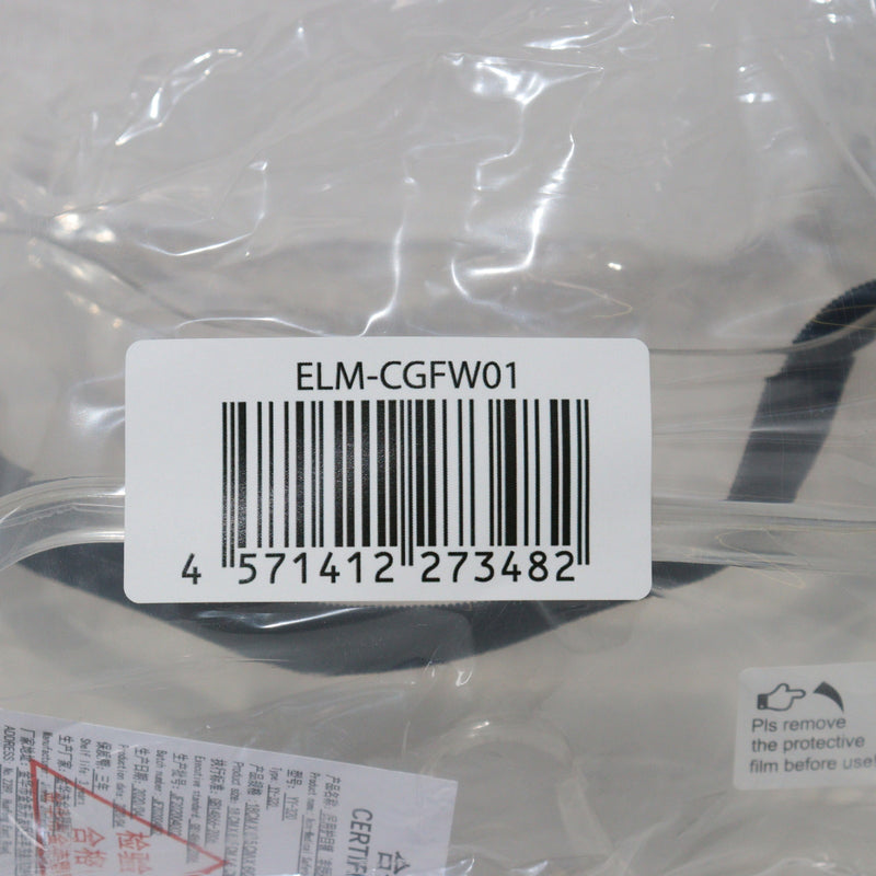 【中古即納】[MIL]ノーブランド 作業用セーフティゴーグル クリアレンズ(ELM-CGFW01)(20150223)