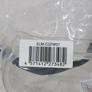 【中古即納】[MIL] ノーブランド 作業用セーフティゴーグル クリアレンズ(ELM-CGFW01)(20150223)