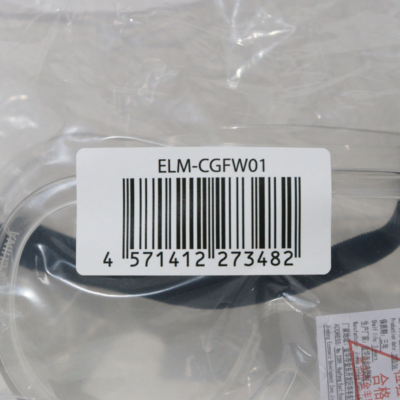 【中古即納】[MIL]ノーブランド 作業用セーフティゴーグル クリアレンズ(ELM-CGFW01)(20150223)