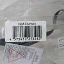 【中古即納】[MIL] ノーブランド 作業用セーフティゴーグル クリアレンズ(ELM-CGFW01)(20150223)