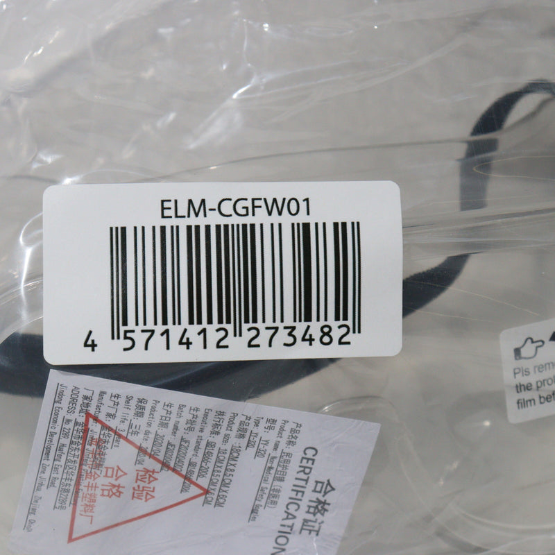 【中古即納】[MIL]ノーブランド 作業用セーフティゴーグル クリアレンズ(ELM-CGFW01)(20150223)