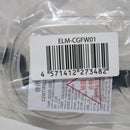 【中古即納】[MIL] ノーブランド 作業用セーフティゴーグル クリアレンズ(ELM-CGFW01)(20150223)