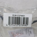 【中古即納】[MIL] ノーブランド 作業用セーフティゴーグル クリアレンズ(ELM-CGFW01)(20150223)