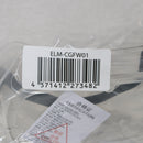 【中古即納】[MIL] ノーブランド 作業用セーフティゴーグル クリアレンズ(ELM-CGFW01)(20150223)