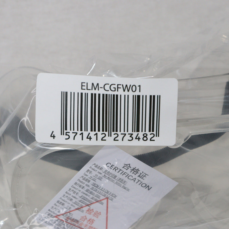 【中古即納】[MIL]ノーブランド 作業用セーフティゴーグル クリアレンズ(ELM-CGFW01)(20150223)