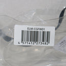 【中古即納】[MIL] ノーブランド 作業用セーフティゴーグル クリアレンズ(ELM-CGFW01)(20150223)