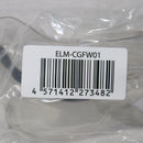 【中古即納】[MIL] ノーブランド 作業用セーフティゴーグル クリアレンズ(ELM-CGFW01)(20150223)