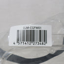 【中古即納】[MIL] ノーブランド 作業用セーフティゴーグル クリアレンズ(ELM-CGFW01)(20150223)