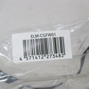 【中古即納】[MIL] ノーブランド 作業用セーフティゴーグル クリアレンズ(ELM-CGFW01)(20150223)