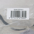 【中古即納】[MIL] ノーブランド 作業用セーフティゴーグル クリアレンズ(ELM-CGFW01)(20150223)