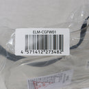 【中古即納】[MIL] ノーブランド 作業用セーフティゴーグル クリアレンズ(ELM-CGFW01)(20150223)