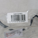 【中古即納】[MIL] ノーブランド 作業用セーフティゴーグル クリアレンズ(ELM-CGFW01)(20150223)