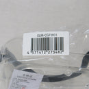 【中古即納】[MIL] ノーブランド 作業用セーフティゴーグル クリアレンズ(ELM-CGFW01)(20150223)