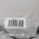 【中古即納】[MIL] ノーブランド 作業用セーフティゴーグル クリアレンズ(ELM-CGFW01)(20150223)