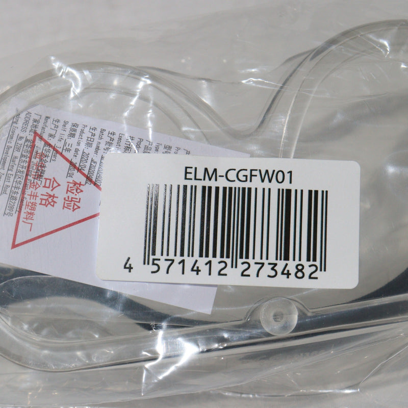 【中古即納】[MIL]ノーブランド 作業用セーフティゴーグル クリアレンズ(ELM-CGFW01)(20150223)