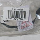 【中古即納】[MIL] ノーブランド 作業用セーフティゴーグル クリアレンズ(ELM-CGFW01)(20150223)