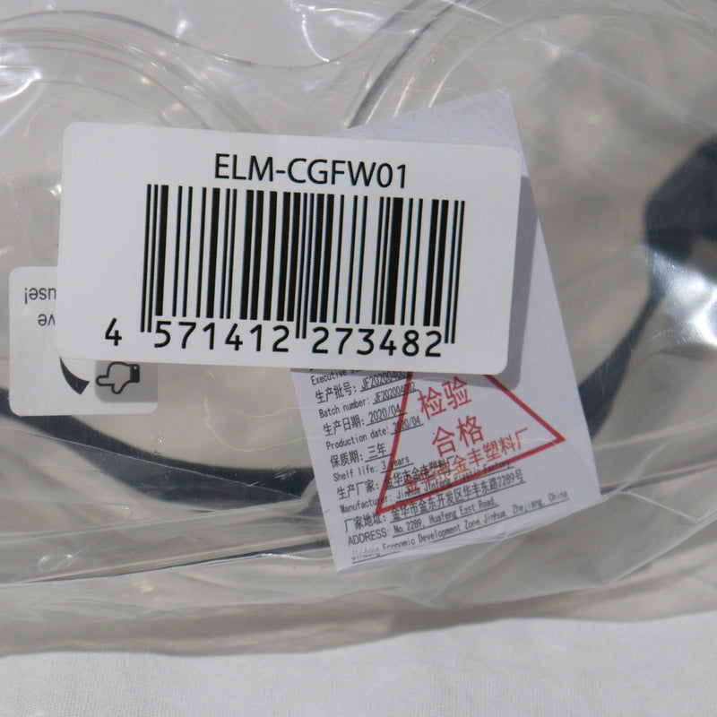 【中古即納】[MIL]ノーブランド 作業用セーフティゴーグル クリアレンズ(ELM-CGFW01)(20150223)