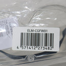 【中古即納】[MIL] ノーブランド 作業用セーフティゴーグル クリアレンズ(ELM-CGFW01)(20150223)