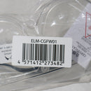 【中古即納】[MIL] ノーブランド 作業用セーフティゴーグル クリアレンズ(ELM-CGFW01)(20150223)