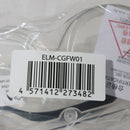 【中古即納】[MIL] ノーブランド 作業用セーフティゴーグル クリアレンズ(ELM-CGFW01)(20150223)