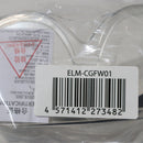 【中古即納】[MIL] ノーブランド 作業用セーフティゴーグル クリアレンズ(ELM-CGFW01)(20150223)