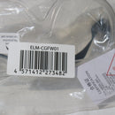 【中古即納】[MIL] ノーブランド 作業用セーフティゴーグル クリアレンズ(ELM-CGFW01)(20150223)