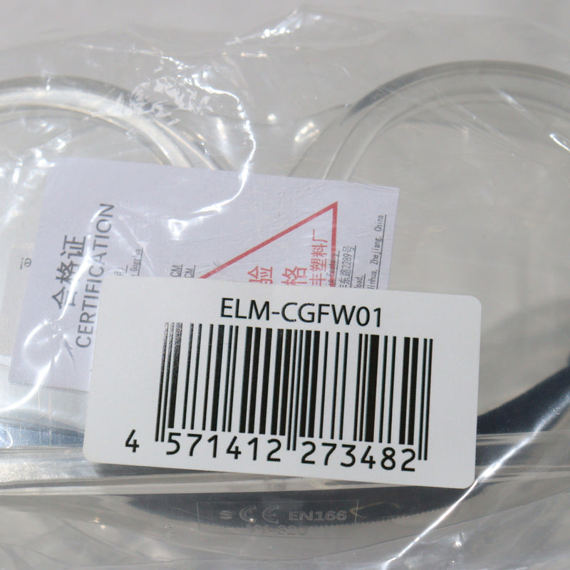 【中古即納】[MIL]ノーブランド 作業用セーフティゴーグル クリアレンズ(ELM-CGFW01)(20150223)