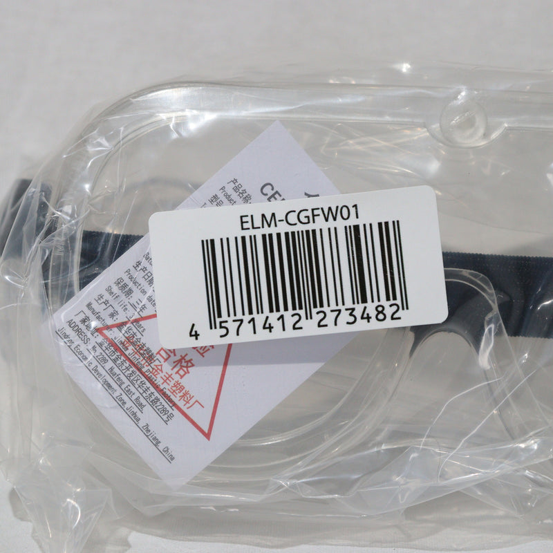 【中古即納】[MIL]ノーブランド 作業用セーフティゴーグル クリアレンズ(ELM-CGFW01)(20150223)