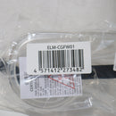 【中古即納】[MIL] ノーブランド 作業用セーフティゴーグル クリアレンズ(ELM-CGFW01)(20150223)