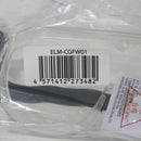 【中古即納】[MIL] ノーブランド 作業用セーフティゴーグル クリアレンズ(ELM-CGFW01)(20150223)