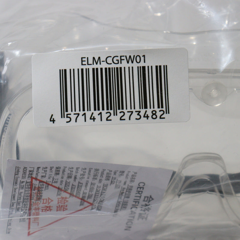 【中古即納】[MIL]ノーブランド 作業用セーフティゴーグル クリアレンズ(ELM-CGFW01)(20150223)