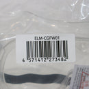 【中古即納】[MIL] ノーブランド 作業用セーフティゴーグル クリアレンズ(ELM-CGFW01)(20150223)