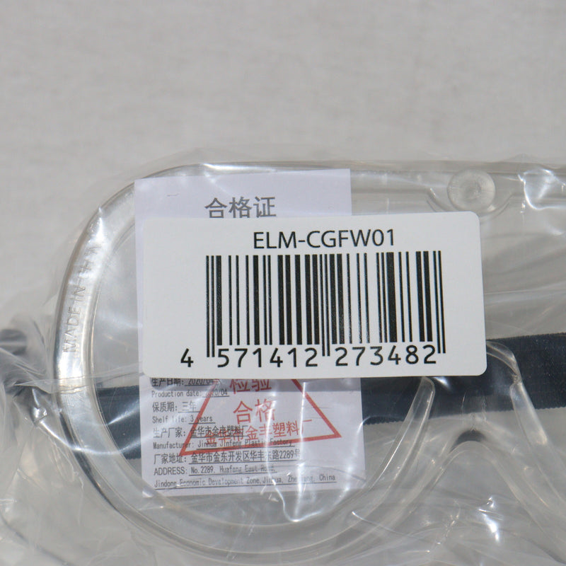 【中古即納】[MIL]ノーブランド 作業用セーフティゴーグル クリアレンズ(ELM-CGFW01)(20150223)