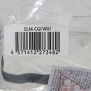 【中古即納】[MIL] ノーブランド 作業用セーフティゴーグル クリアレンズ(ELM-CGFW01)(20150223)