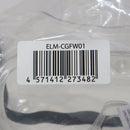 【中古即納】[MIL] ノーブランド 作業用セーフティゴーグル クリアレンズ(ELM-CGFW01)(20150223)