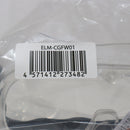 【中古即納】[MIL] ノーブランド 作業用セーフティゴーグル クリアレンズ(ELM-CGFW01)(20150223)