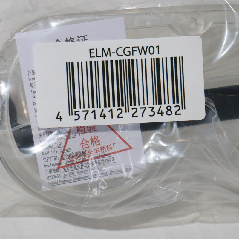 【中古即納】[MIL]ノーブランド 作業用セーフティゴーグル クリアレンズ(ELM-CGFW01)(20150223)