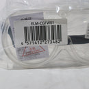 【中古即納】[MIL] ノーブランド 作業用セーフティゴーグル クリアレンズ(ELM-CGFW01)(20150223)