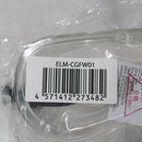 【中古即納】[MIL] ノーブランド 作業用セーフティゴーグル クリアレンズ(ELM-CGFW01)(20150223)