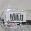 【中古即納】[MIL] ノーブランド 作業用セーフティゴーグル クリアレンズ(ELM-CGFW01)(20150223)