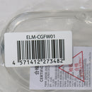 【中古即納】[MIL] ノーブランド 作業用セーフティゴーグル クリアレンズ(ELM-CGFW01)(20150223)