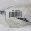 【中古即納】[MIL] ノーブランド 作業用セーフティゴーグル クリアレンズ(ELM-CGFW01)(20150223)