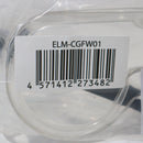 【中古即納】[MIL] ノーブランド 作業用セーフティゴーグル クリアレンズ(ELM-CGFW01)(20150223)