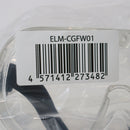 【中古即納】[MIL] ノーブランド 作業用セーフティゴーグル クリアレンズ(ELM-CGFW01)(20150223)