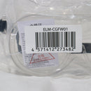 【中古即納】[MIL] ノーブランド 作業用セーフティゴーグル クリアレンズ(ELM-CGFW01)(20150223)