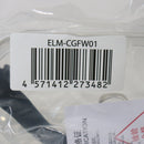 【中古即納】[MIL] ノーブランド 作業用セーフティゴーグル クリアレンズ(ELM-CGFW01)(20150223)