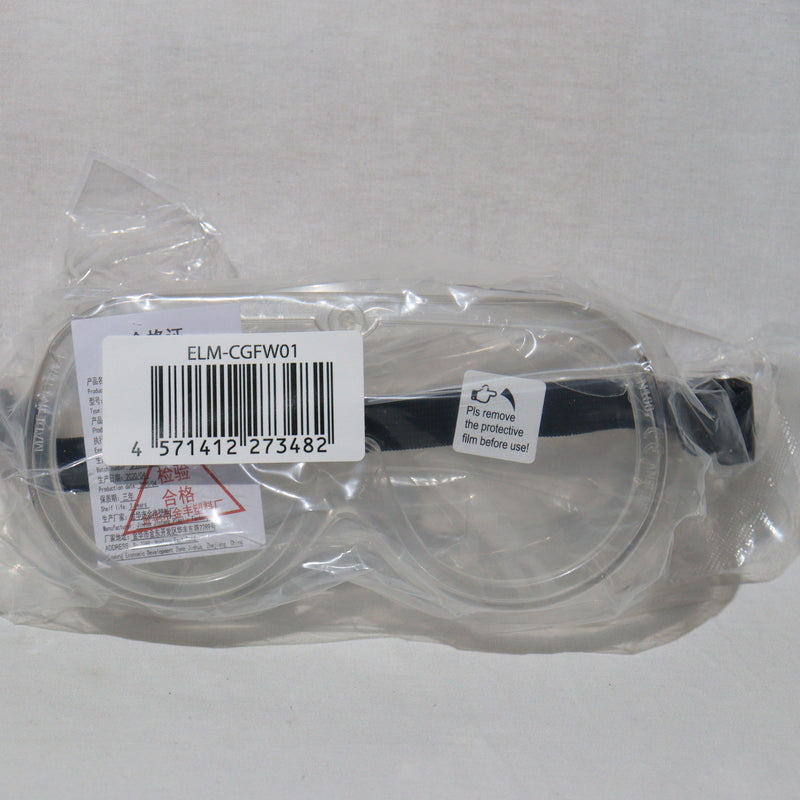 【中古即納】[MIL] ノーブランド 作業用セーフティゴーグル クリアレンズ(ELM-CGFW01)(20150223)